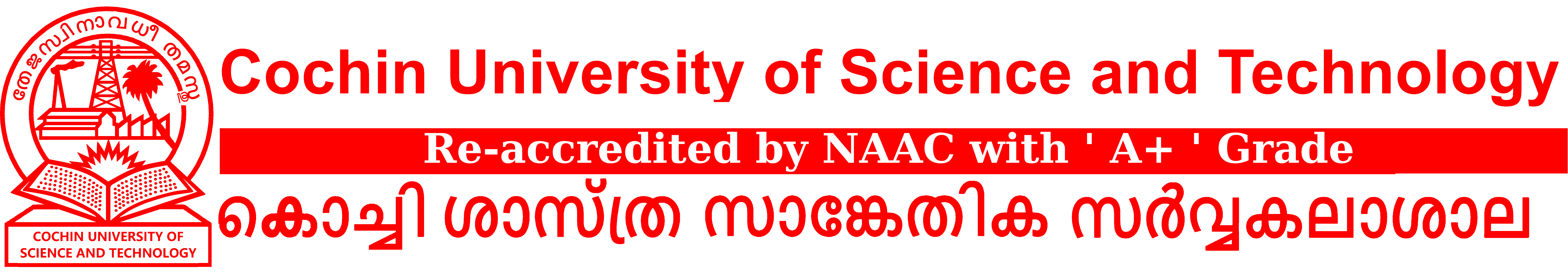 system logo